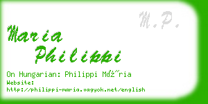 maria philippi business card